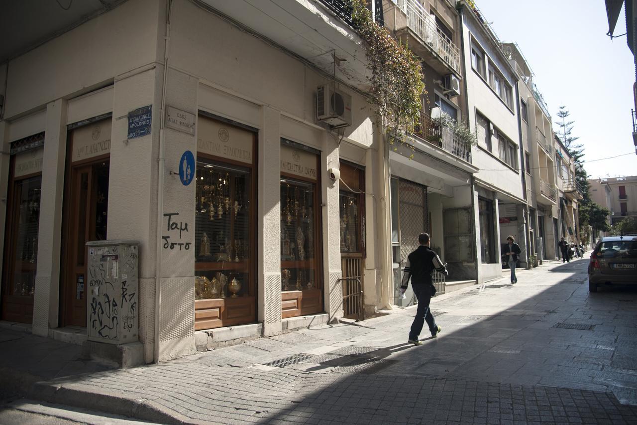 Acron Of Plaka By Yha Apartment Athens Exterior photo